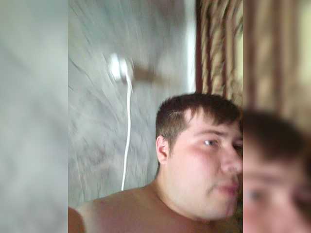 Ptashkaa live cam