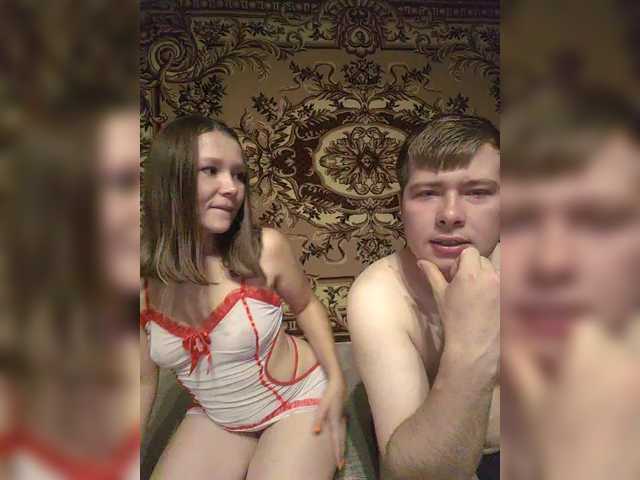 Ptashkaa