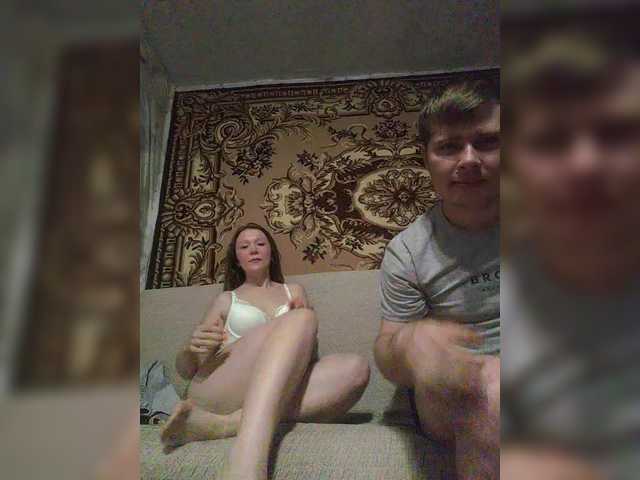 Ptashkaa