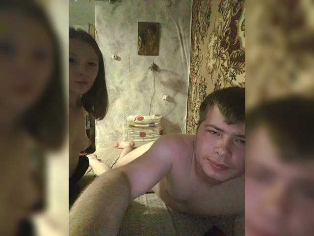 Ptashkaa