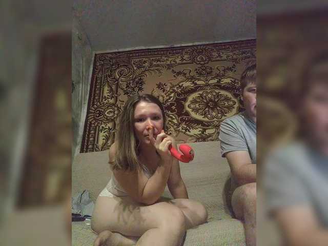 Ptashkaa
