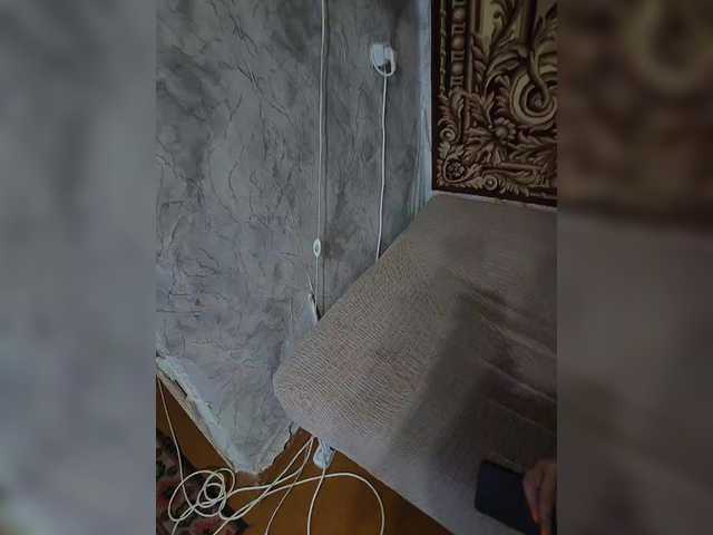 Ptashkaa