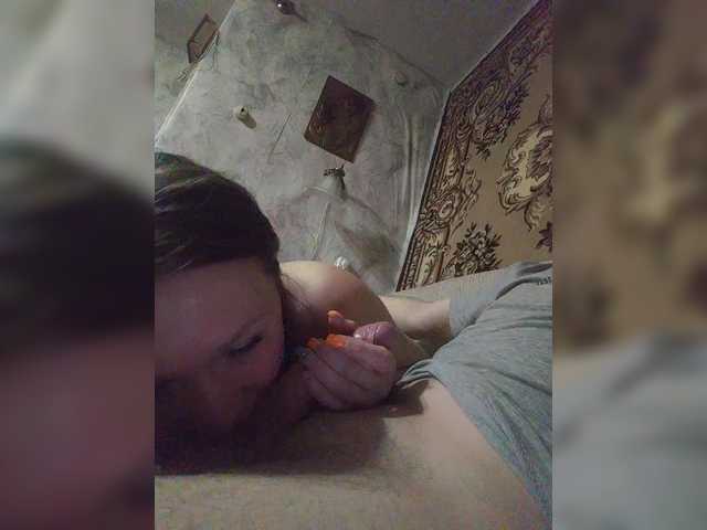 Ptashkaa