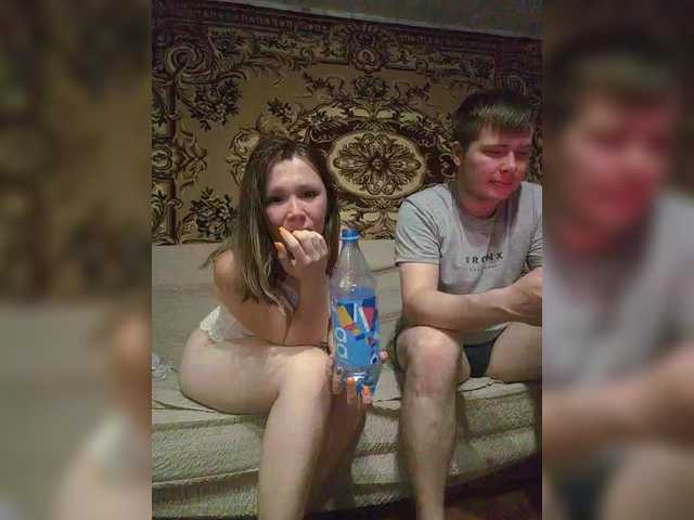 Ptashkaa
