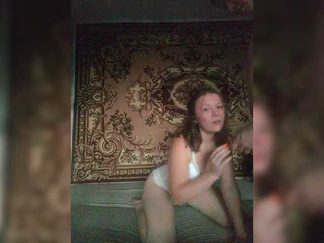 Ptashkaa