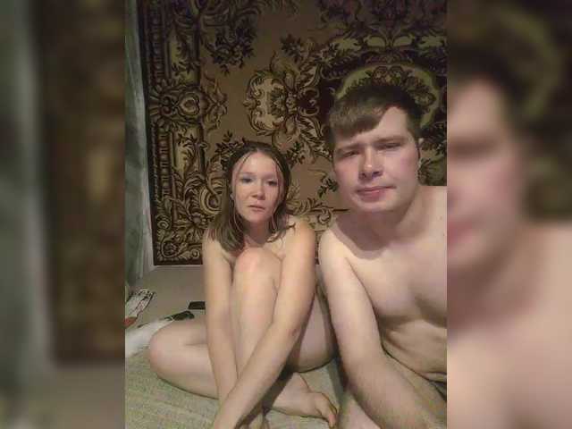Ptashkaa