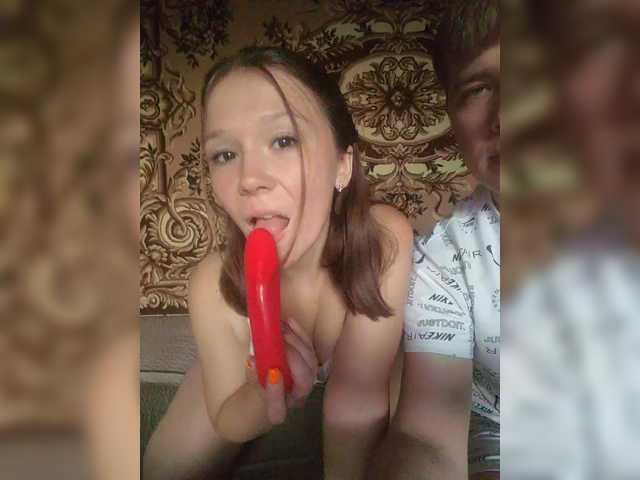 Ptashkaa