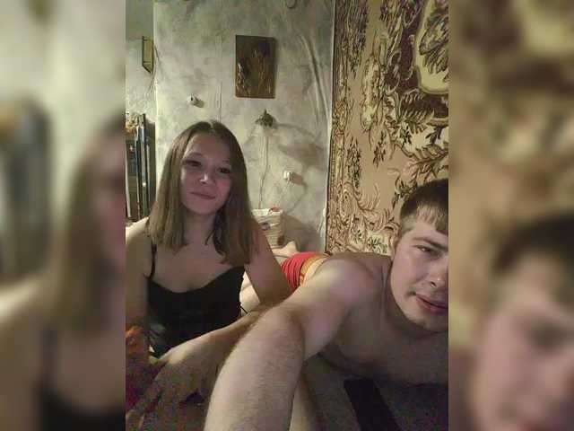 Ptashkaa