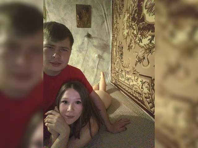 Ptashkaa