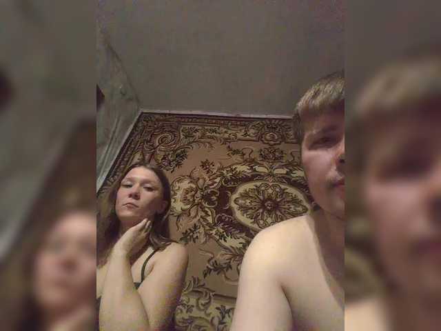 Ptashkaa
