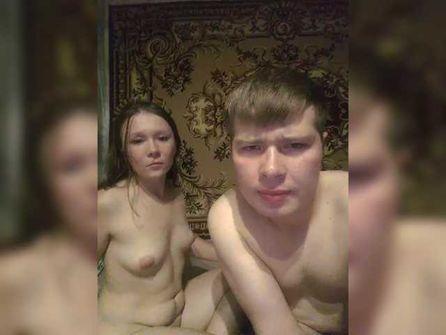 Ptashkaa