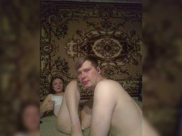 Ptashkaa