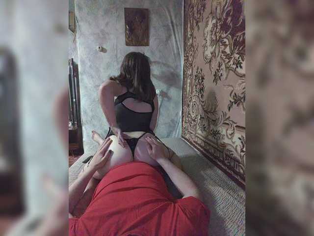 Ptashkaa