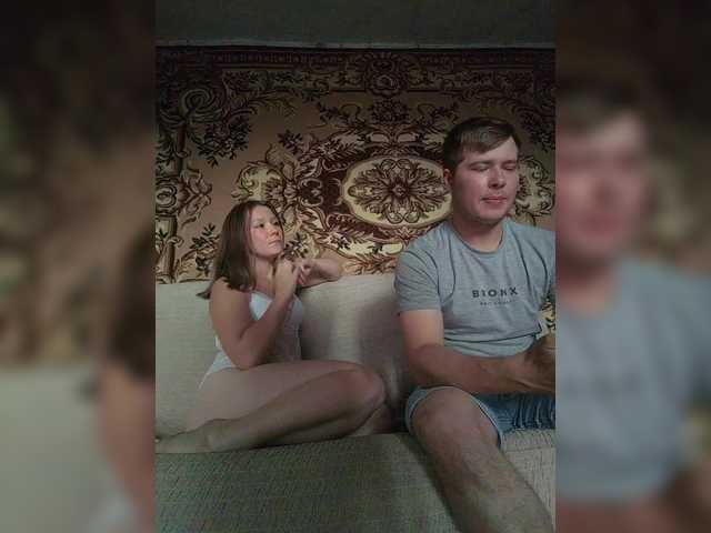 Ptashkaa