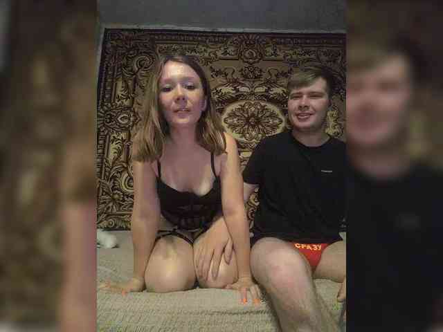 webcam Ptashkaa