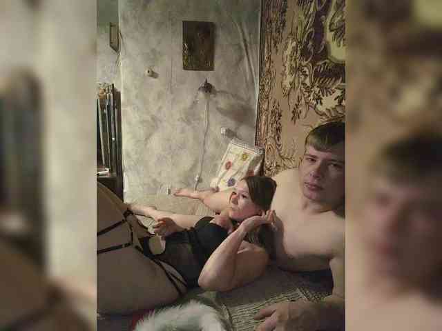 Ptashkaa webcam