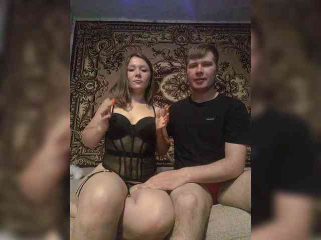 Ptashkaa webcam