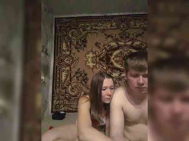 Ptashkaa webcam