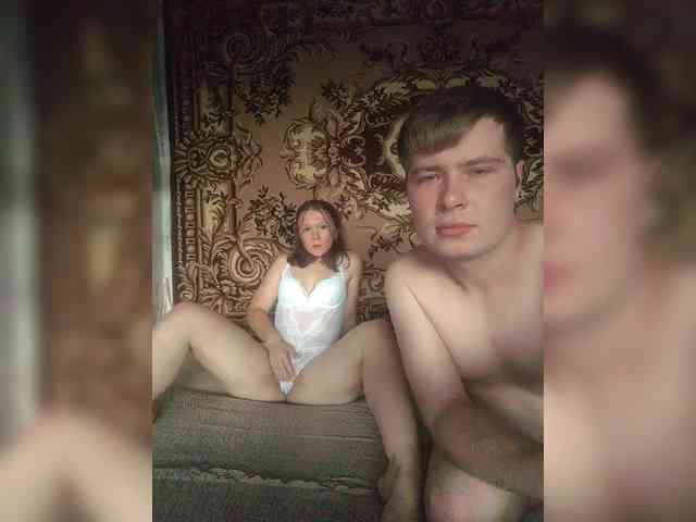 quest chat Ptashkaa