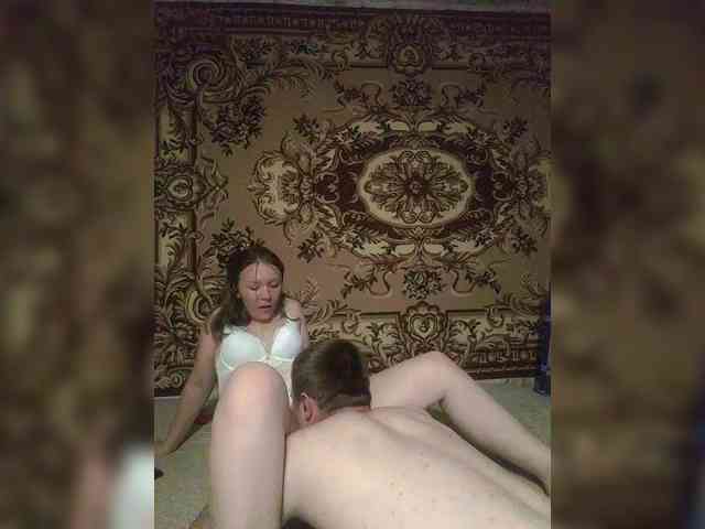 love chat Ptashkaa