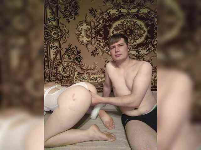 Ptashkaa webcam