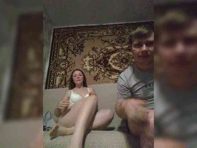 Ptashkaa webcam