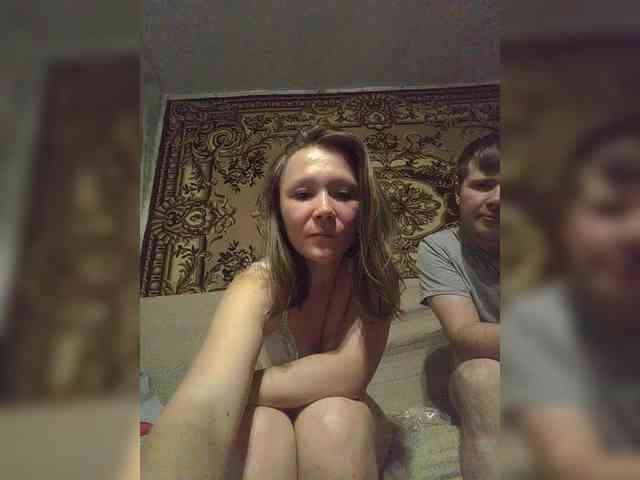 Ptashkaa webcam