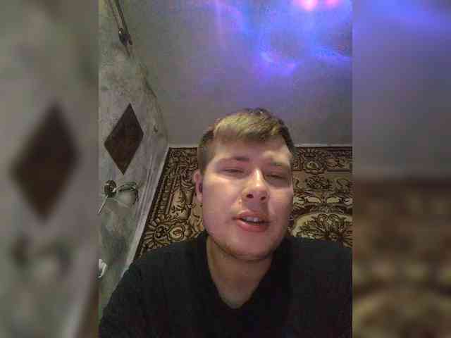 free chat now Ptashkaa