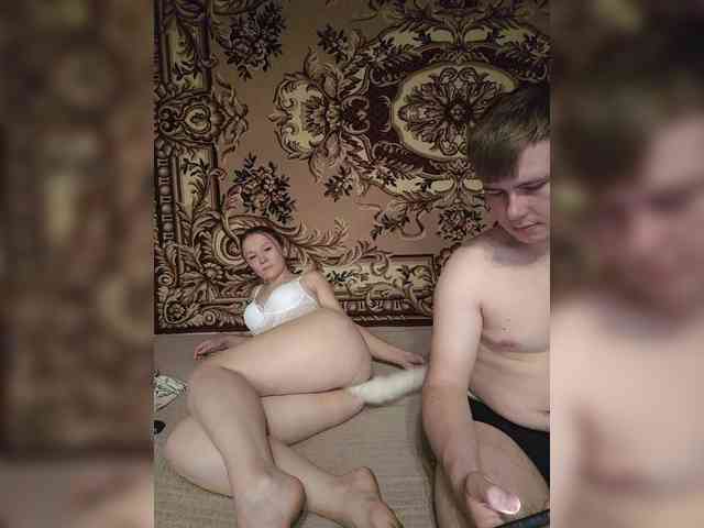 Ptashkaa webcam