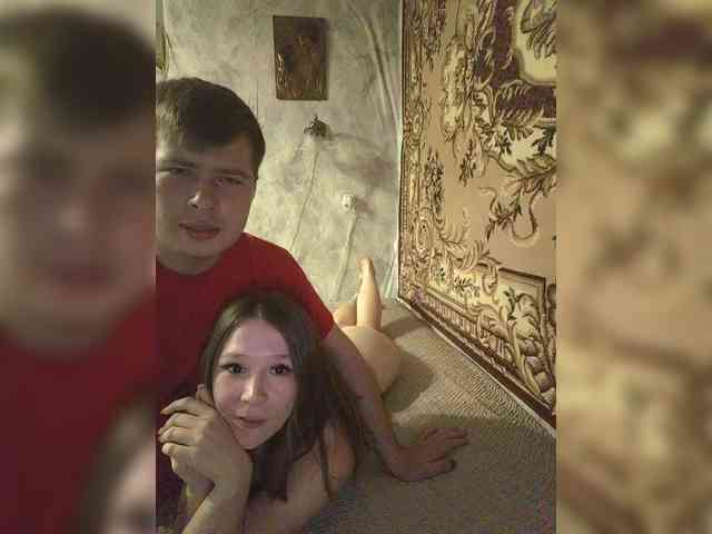 Ptashkaa webcam