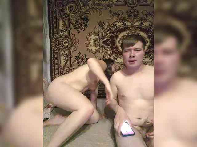 Ptashkaa webcam