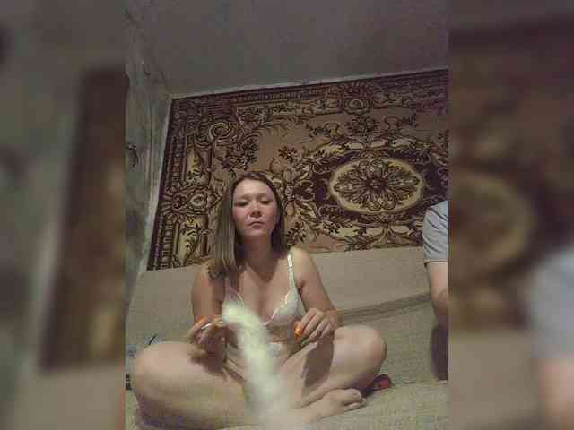 Ptashkaa webcam