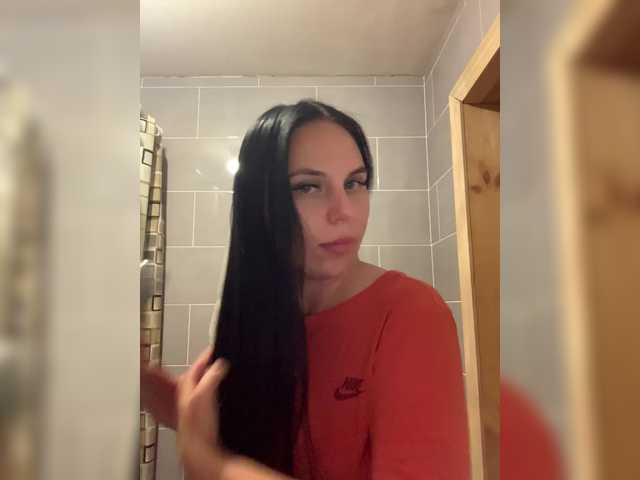  Ksenia-5 chat room