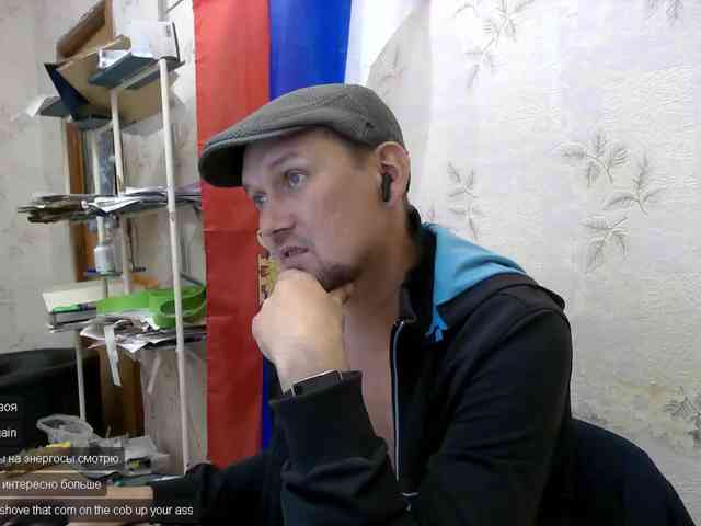 OTec-Vsego Live Webcam on BongaCams