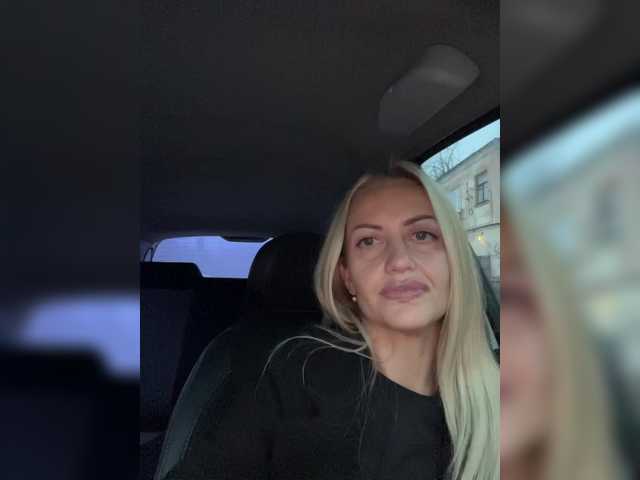 VikiBlondi Porn