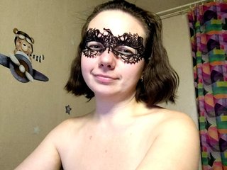 Coffeya Porn Show