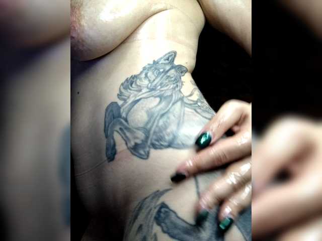 Coffeya's BongaCams show and profile