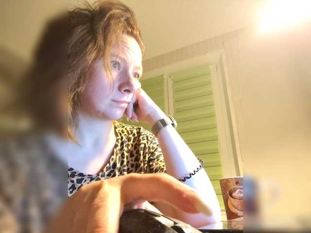 Coffeya live cam profile