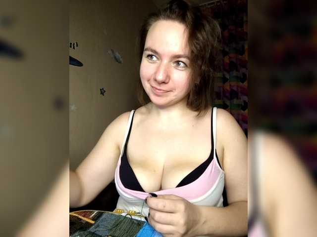 Coffeya's BongaCams show and profile