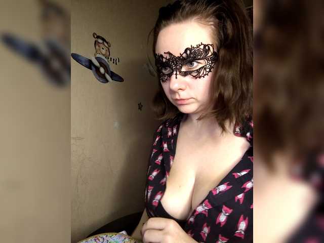 Coffeya's BongaCams show and profile