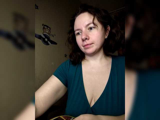 Coffeya's BongaCams show and profile
