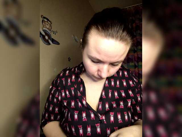 Coffeya's BongaCams show and profile