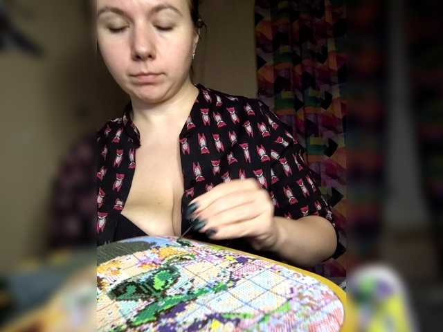 Coffeya's BongaCams show and profile