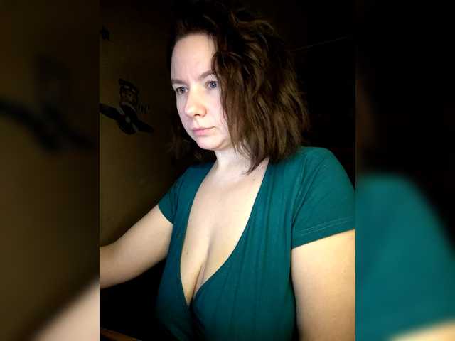Coffeya's BongaCams show and profile