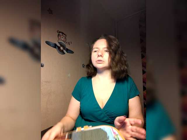 Coffeya's BongaCams show and profile