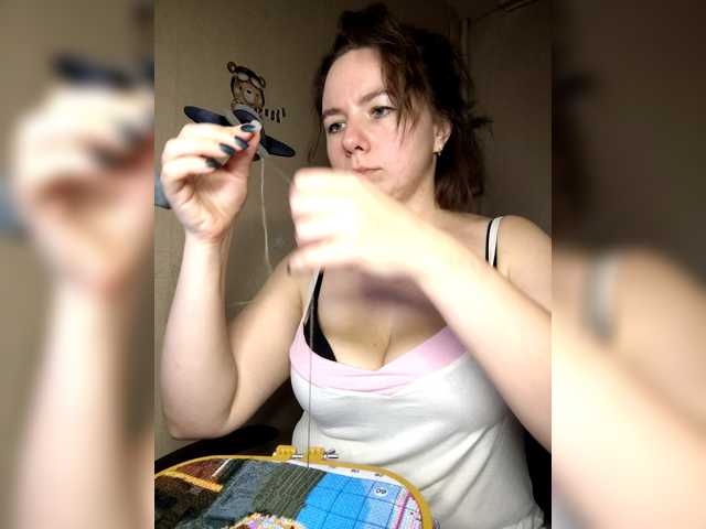 Coffeya's BongaCams show and profile