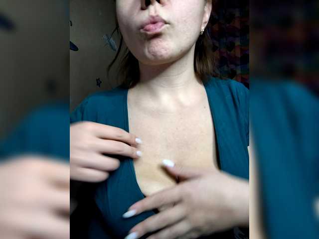 Coffeya's BongaCams show and profile