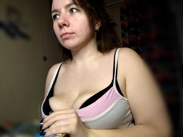 Coffeya's BongaCams show and profile