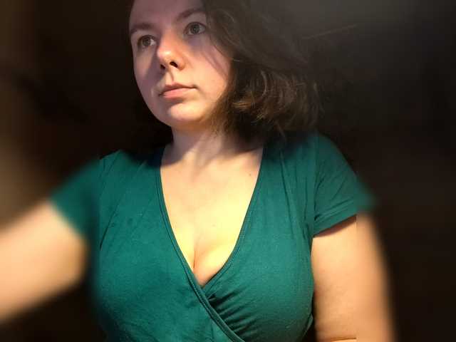 Coffeya's BongaCams show and profile