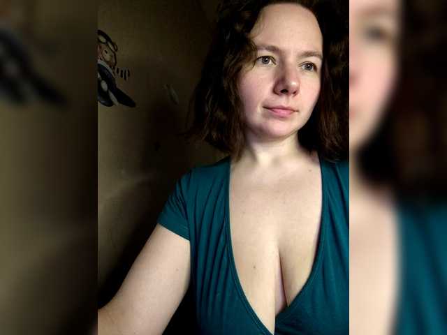 Coffeya's BongaCams show and profile